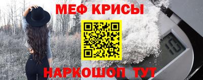 героин Будённовск