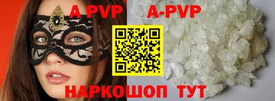 героин Будённовск