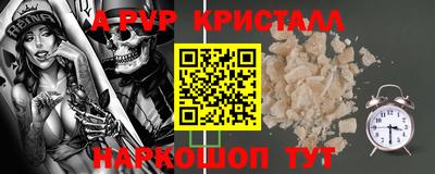 героин Будённовск