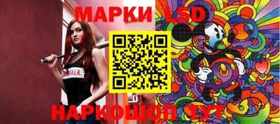 героин Будённовск