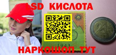 героин Будённовск