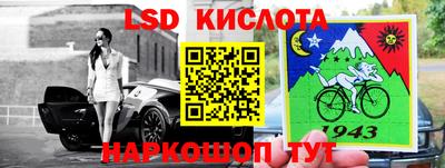 ALPHA-PVP Бугуруслан