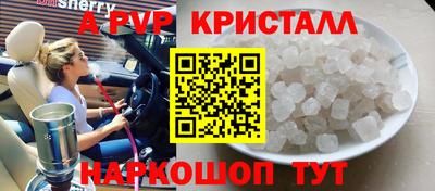героин Будённовск