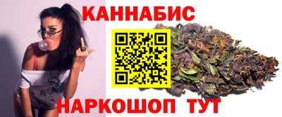 spice Бузулук