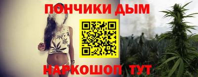 ALPHA-PVP Бугуруслан