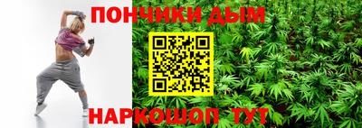 ALPHA-PVP Бугуруслан