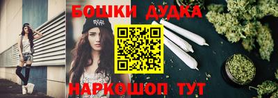 дистиллят марихуана Среднеуральск