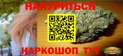 героин Будённовск