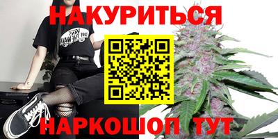ALPHA-PVP Бугуруслан