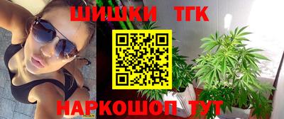 героин Будённовск