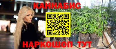 spice Бузулук