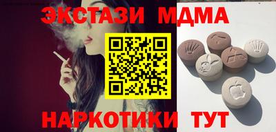 ALPHA-PVP Бугуруслан