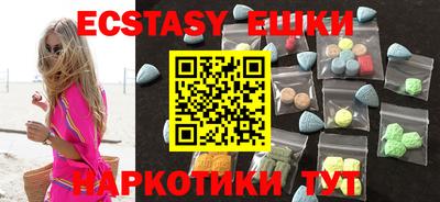 ALPHA-PVP Бугуруслан
