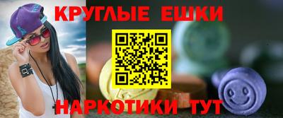 героин Будённовск