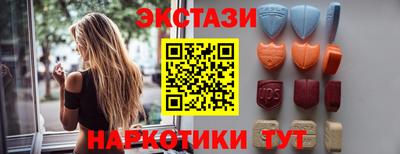 героин Будённовск