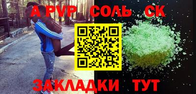 героин Будённовск
