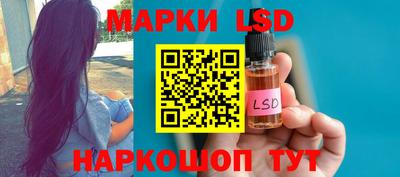 героин Будённовск