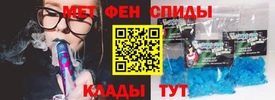 ALPHA-PVP Бугуруслан