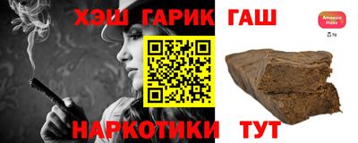 героин Будённовск