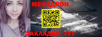 героин Будённовск